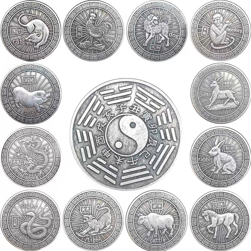 OVERSEAS ORDER - 38mm Coin (Chinese Zodiac)
