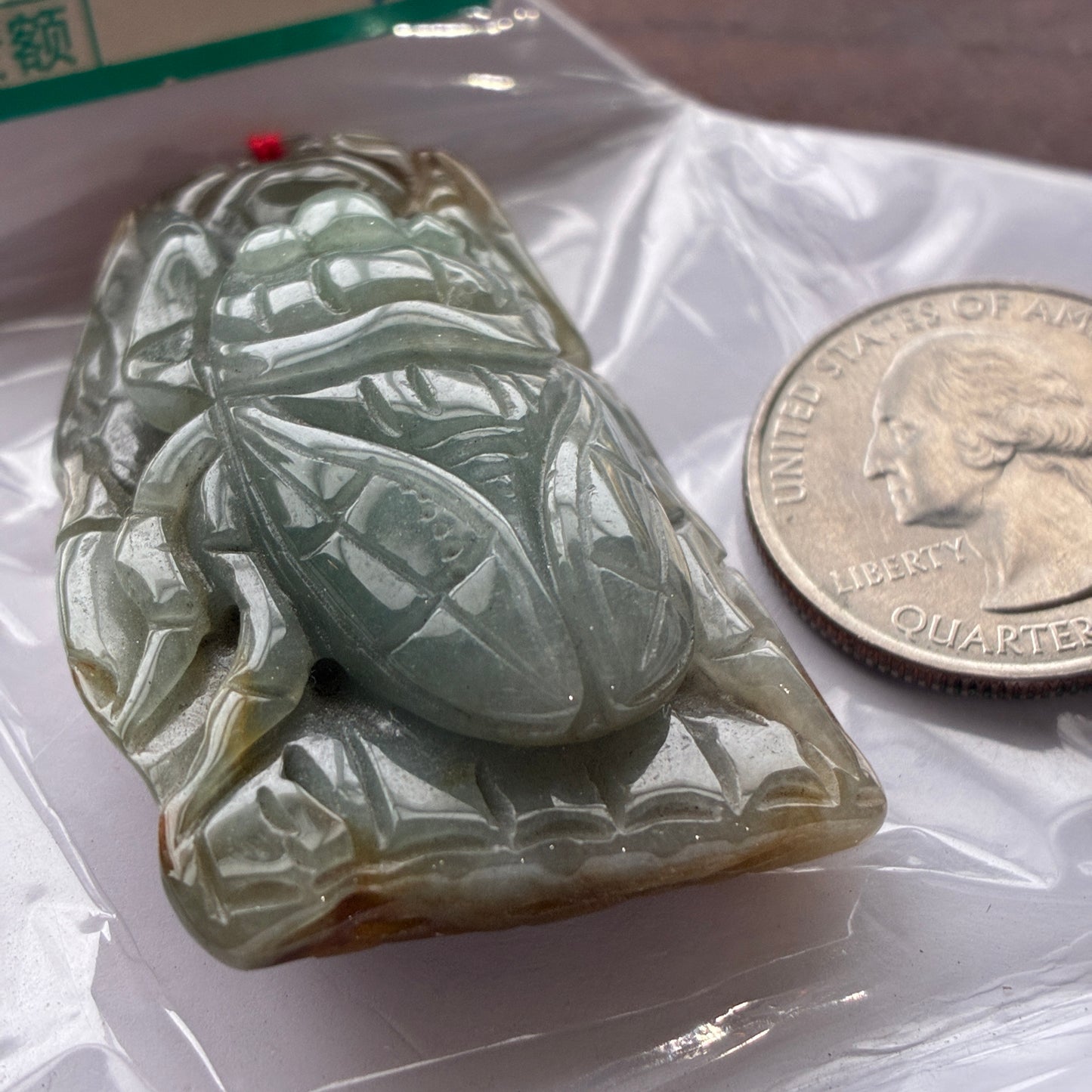 Natural Burmese Jadeite Pendant
