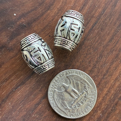 IN STOCK - Tibetan Silver - Charm - Bead - Spacer