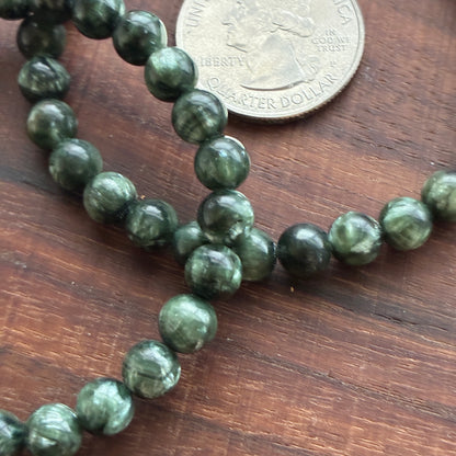 Seraphinite 6-7mm Bead Bracelet