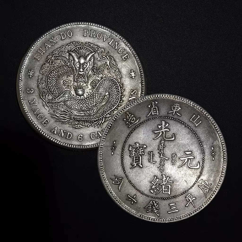 OVERSEAS ORDER - 38mm Coin