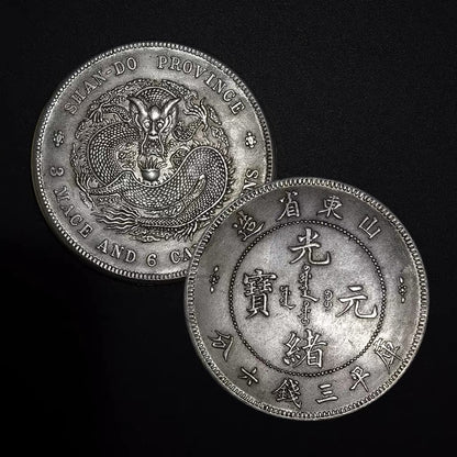 OVERSEAS ORDER - 38mm Coin