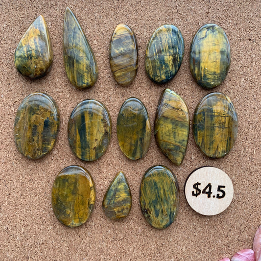 Neelite - Cabochon - $4.5