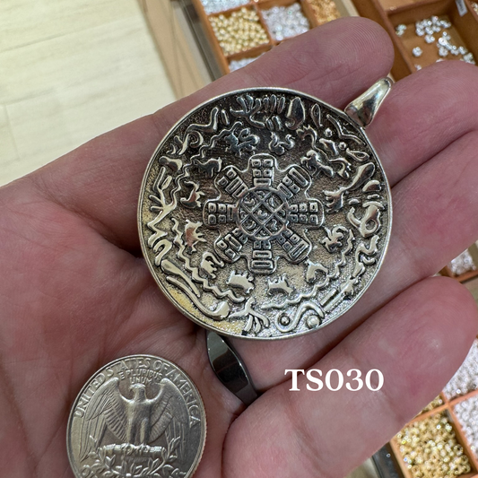 Tibetan Silver Charm / Bead (TS030)