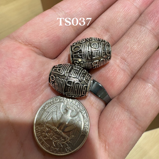 Tibetan Silver Charm / Bead (TS037)