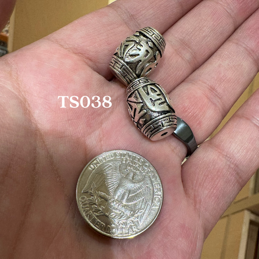 Tibetan Silver Charm / Bead (TS038)