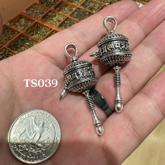 Tibetan Silver Charm / Bead (TS039)