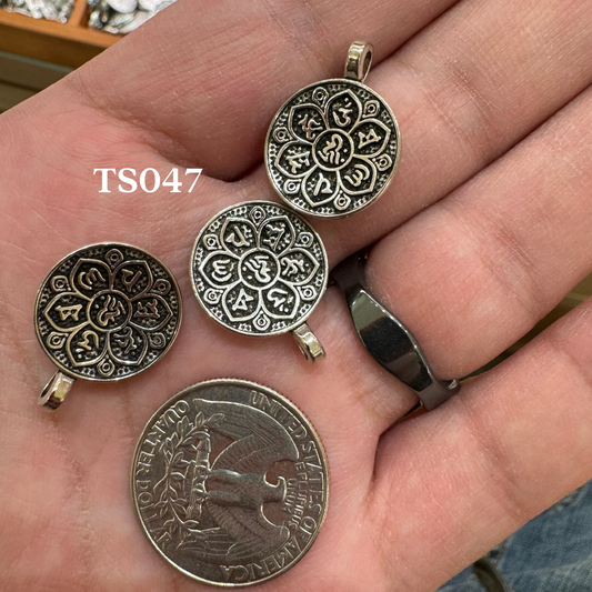 Tibetan Silver Charm / Bead (TS047)